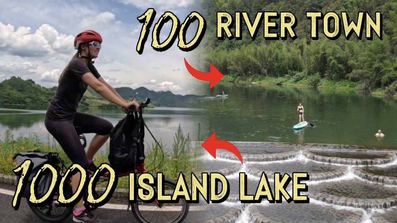 Biking paradise in Zhejiang, China 🚴 Does it live up to the hype? 两千公里骑行中两个美景最难忘的经停点！