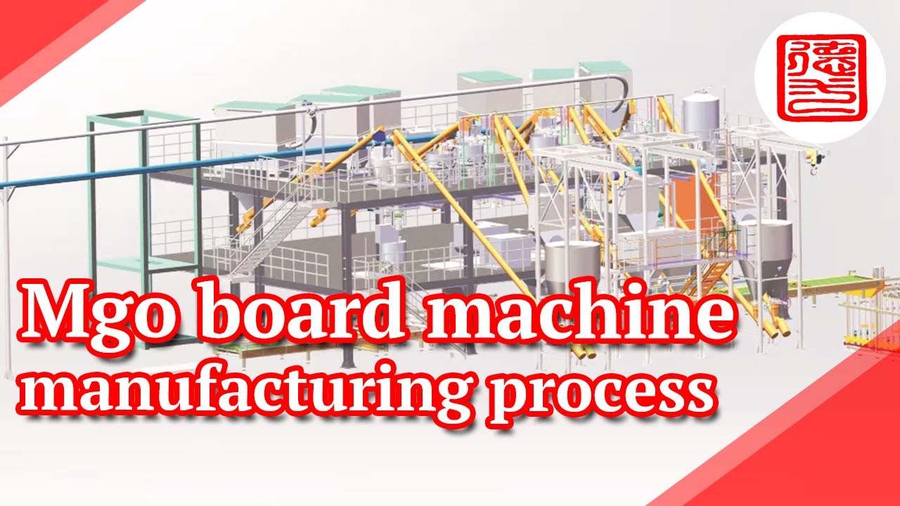 Mgo board machine manufacturing process of mgo board making machine mgo board production line.