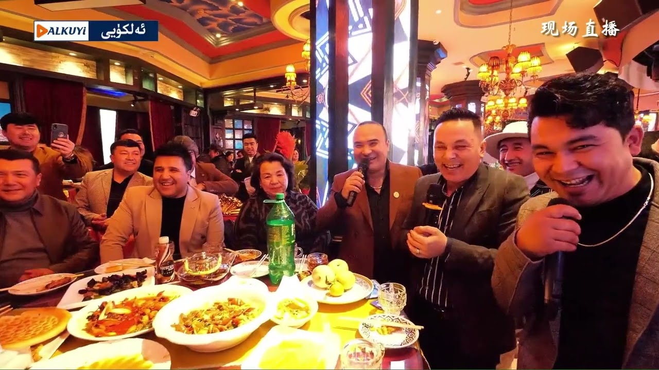 Uyghur qahqahliri | Uyghur yumurliri