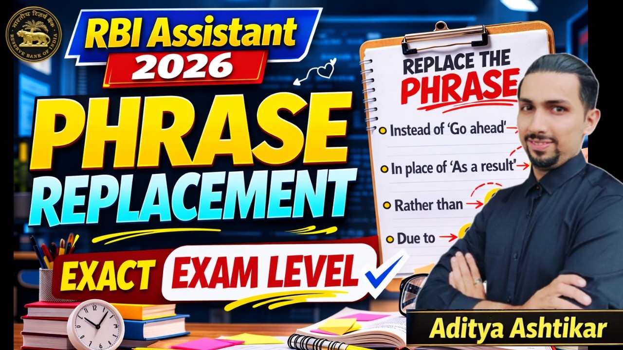 Score 5/5 in 100 Seconds ! RBI Assistant 2026 PHRASE REPLACEMENT HACKS | By Aditya Sir