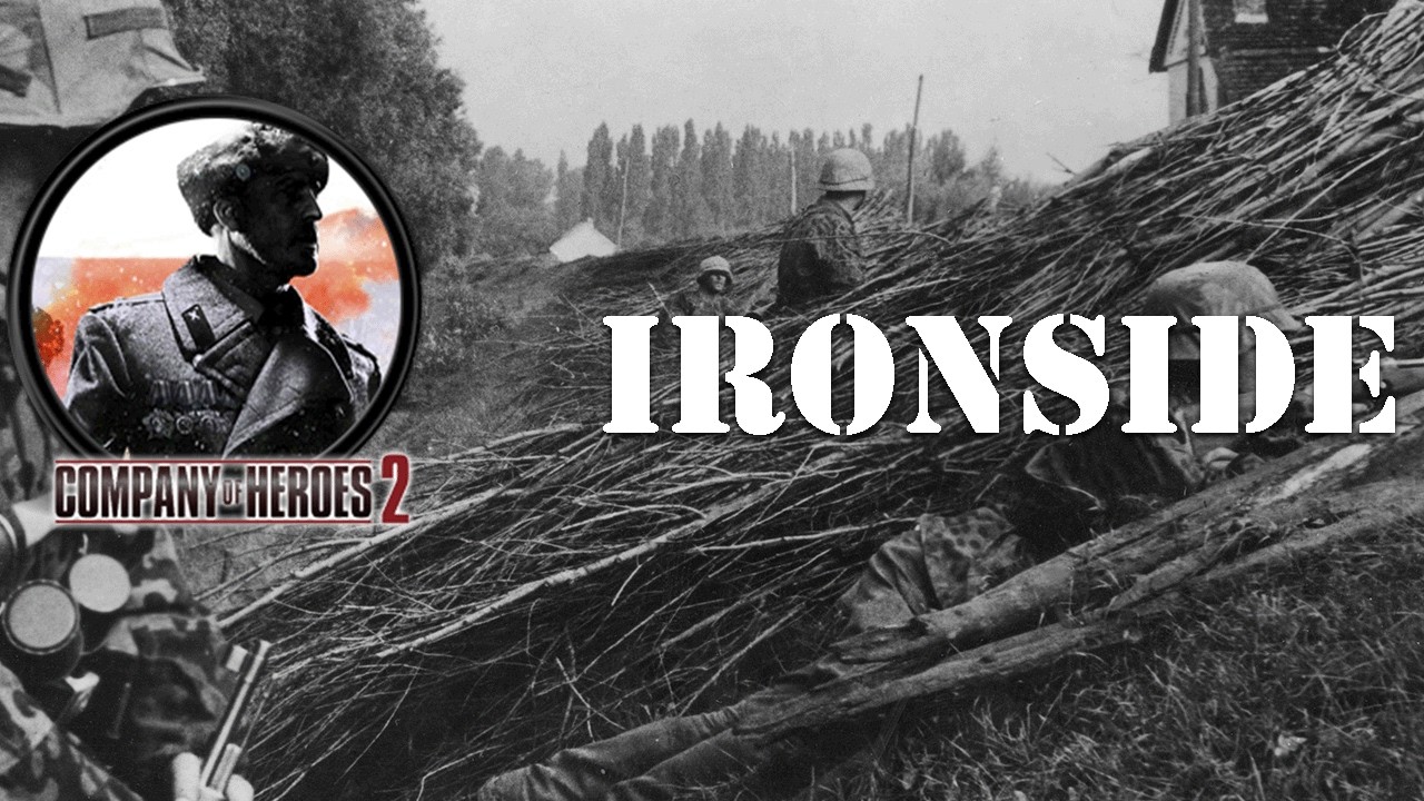 Company of Heroes 2 - Ironside Casting - 205 - Постоянные перестрелки (2 на 2)