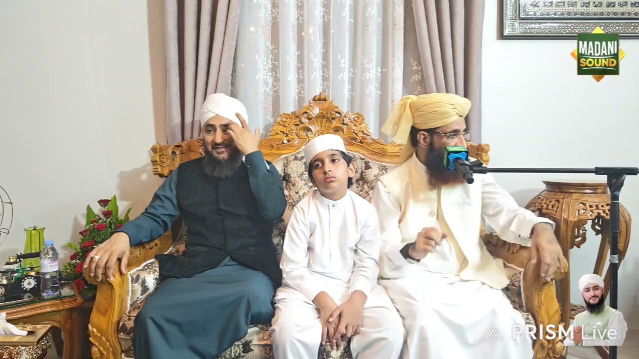 Last Mehfil Meiraaj Shareef 2026