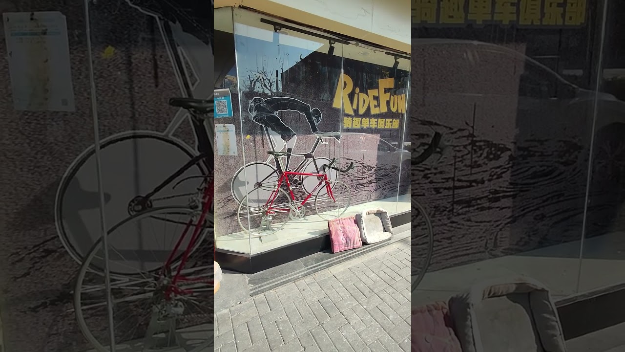 vintage road bike in Shanghai Yongjiu Forever