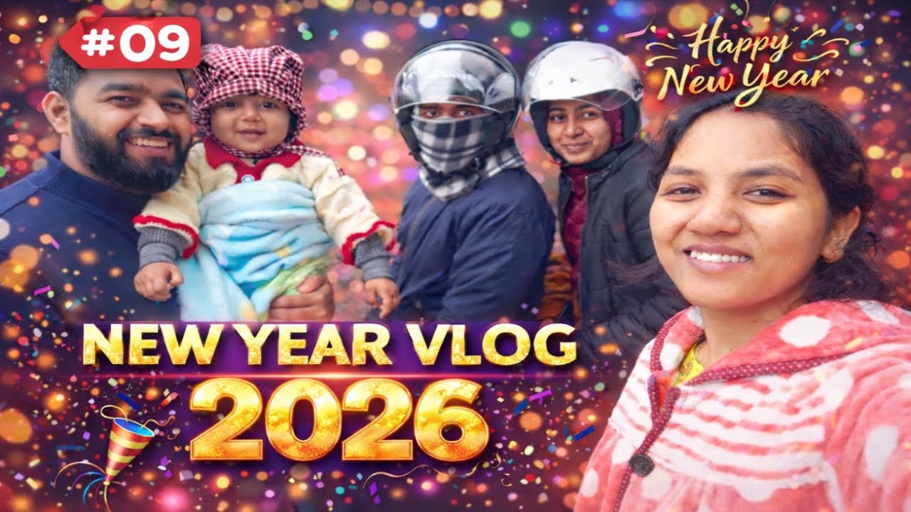 Happy New Year 2026 | Family Vlog 🎉| Delhi | Vlog 09