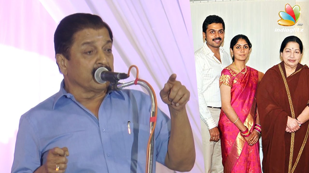 Jayalalitha adviced Karthi against love marriage : Sivakumar Speech | Nadigar Sangam Meeting