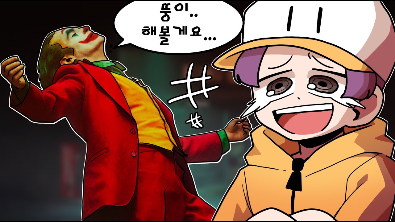 ㅋㅋㅋㅋ 시청자에게 성대모사를 하라고 했더니..