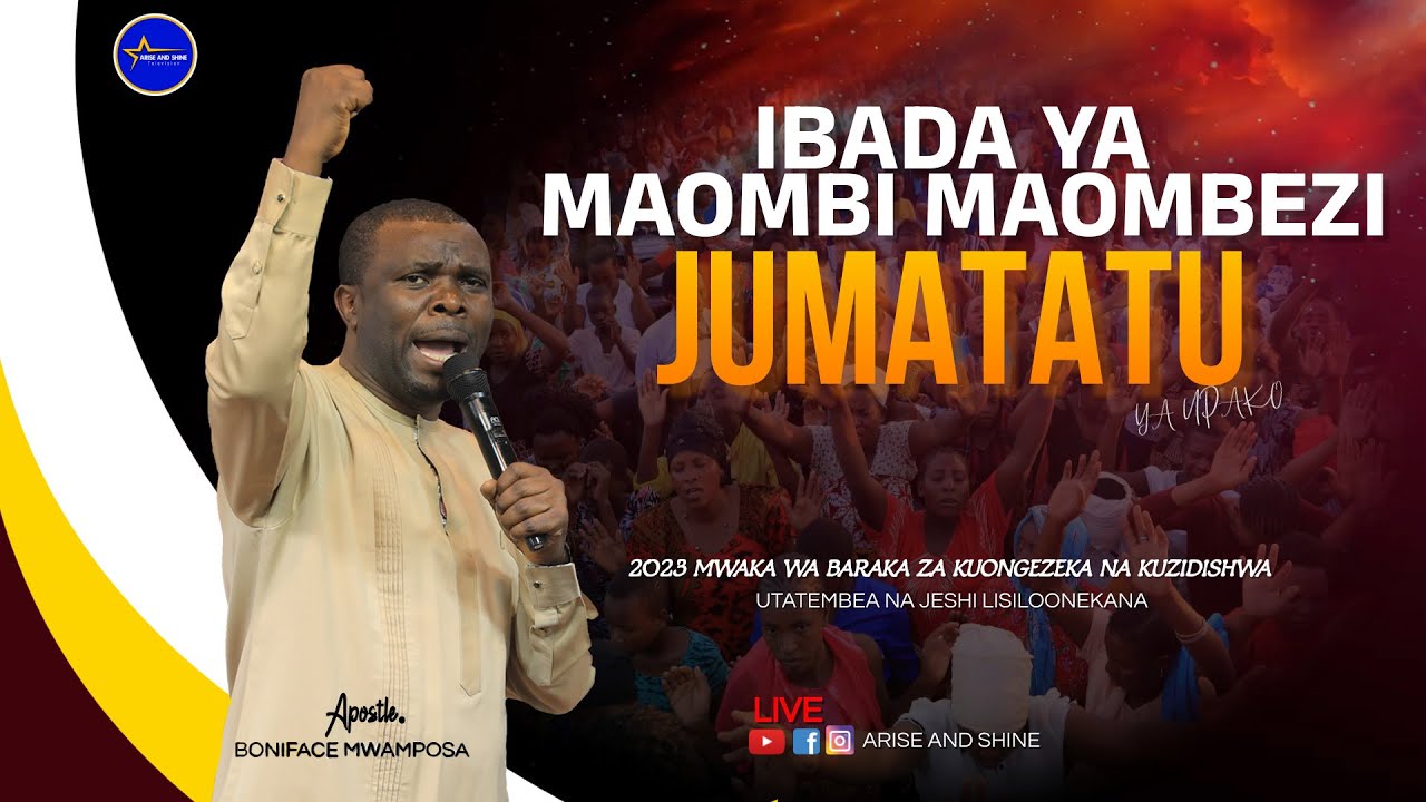 #LIVE: [27.02.2023] IBADA YA MAOMBI MAOMBEZI (MWEZI WA KUHAMA LEVEL)