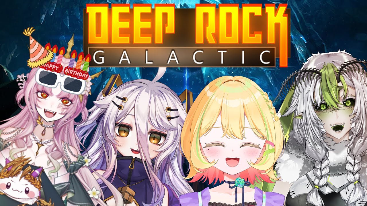 【DEEP ROCK GALACTIC】rock and stone ⛏️