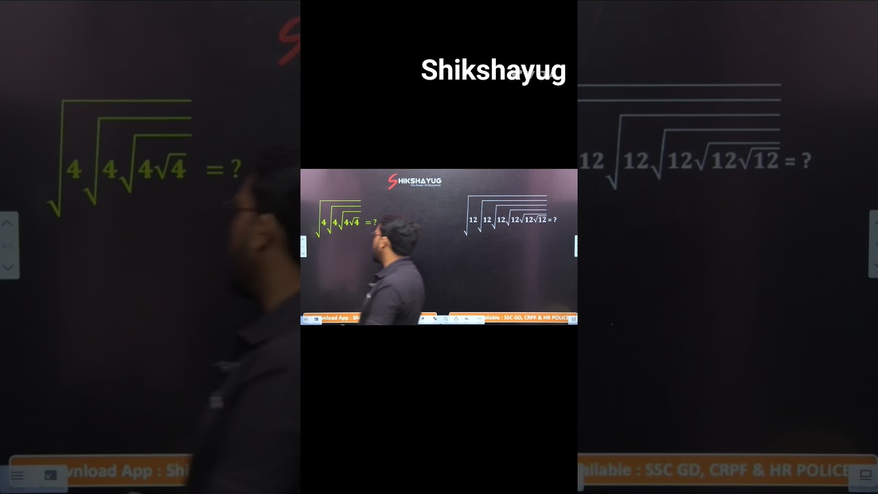 #shorts #maths #ssccgd #ssc #sscgdpreparation