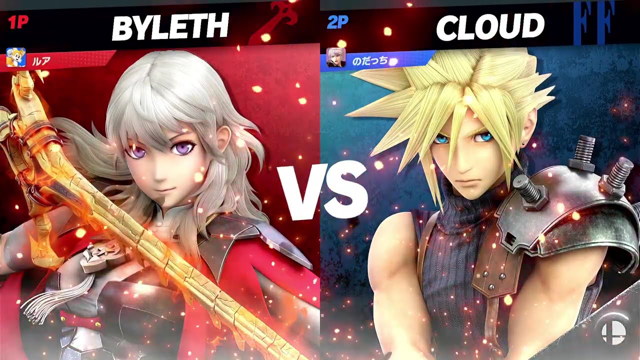 VS レアル(クラウド)