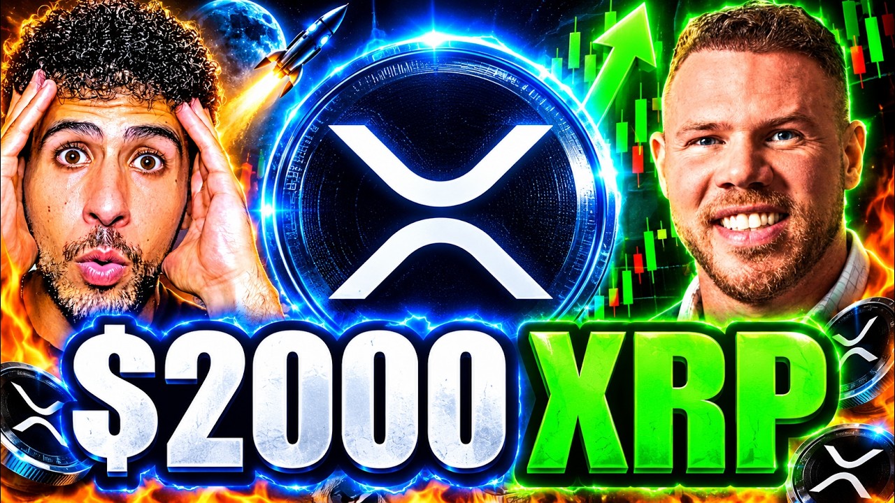 XRP ДО $2000!!! (XRP В 1417 РАЗ!)