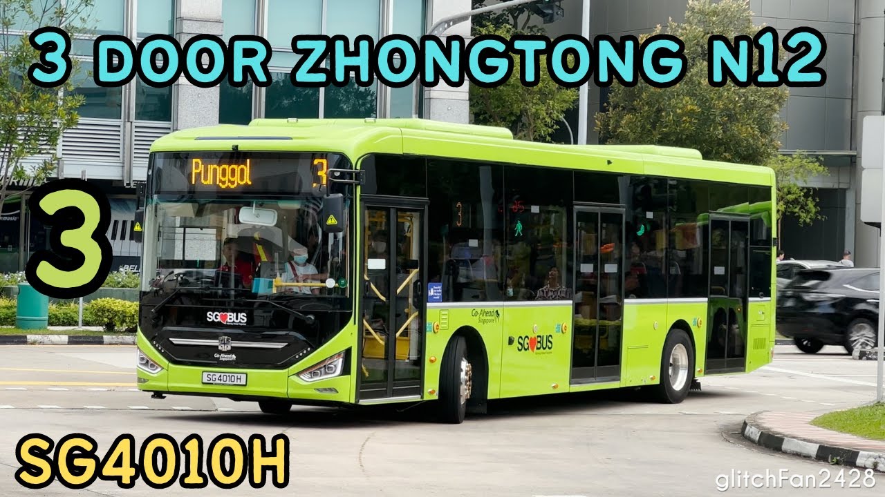 SG4010H First Day | SG❤️BUS Zhongtong N12 Demonstrator on Service 3 [G-AS]
