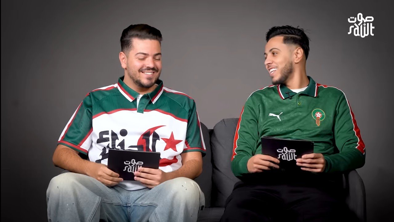 Face à Face | مغربي 🇲🇦 VS جزائري 🇩🇿 : واش فعلاً كاينة مشاكل بين الشعبين؟