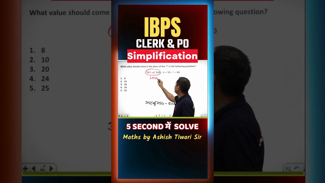 Simplification 🔥 Maths by Ashish Tiwari Sir #shorts