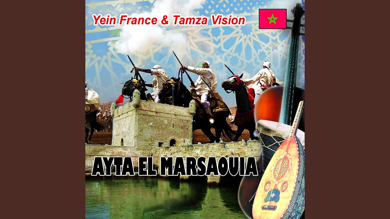 Moul Souk Lawal Wa Tani