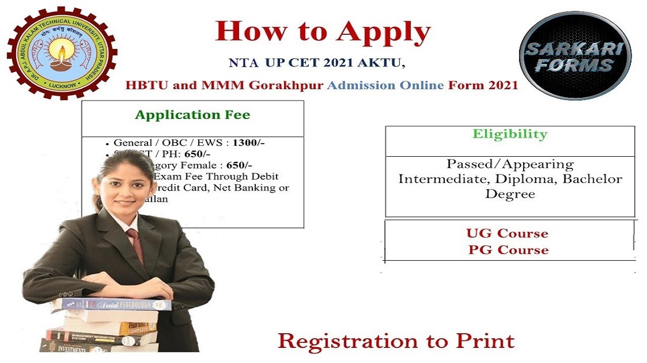 NTA UPCET 2021 Online Form Kaise Bhare | How to Fill UPCET 2021 Online Form | UPSEE 2021 Online Form