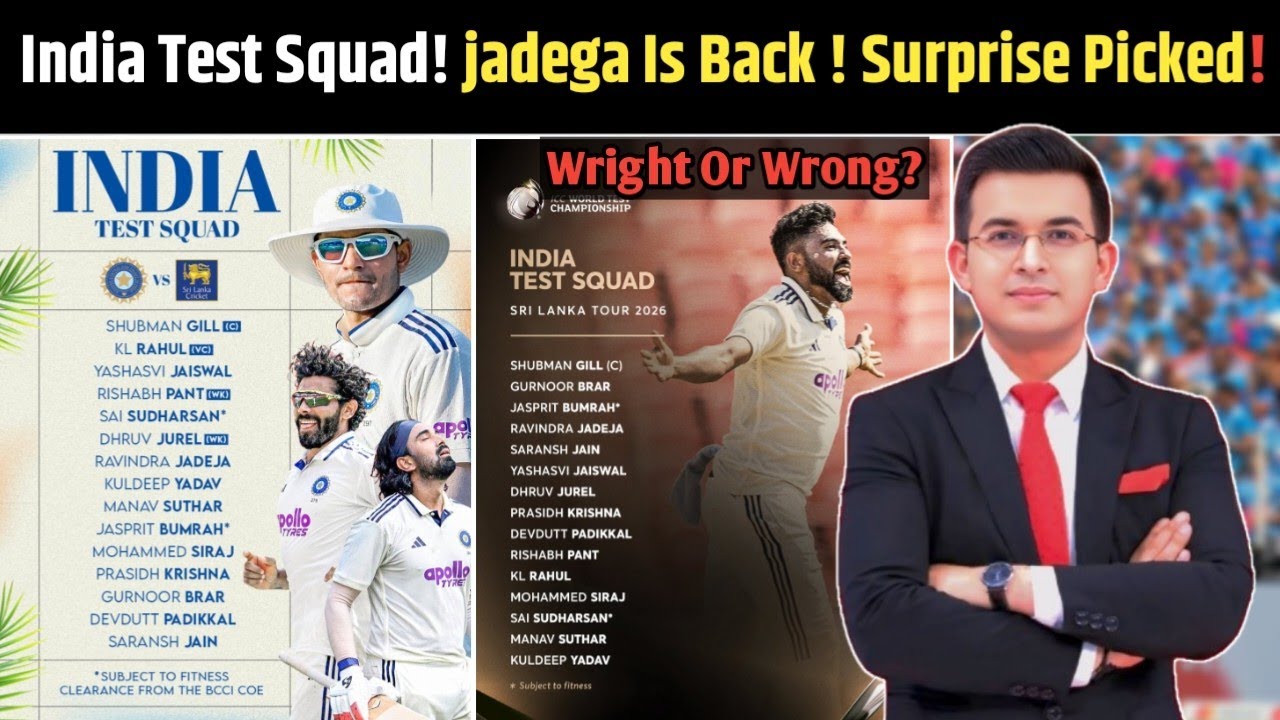 BCCI Announces India Test Squad for Sri Lanka 2026 | Jadeja Back, Saransh Jain Shocks Everyone!