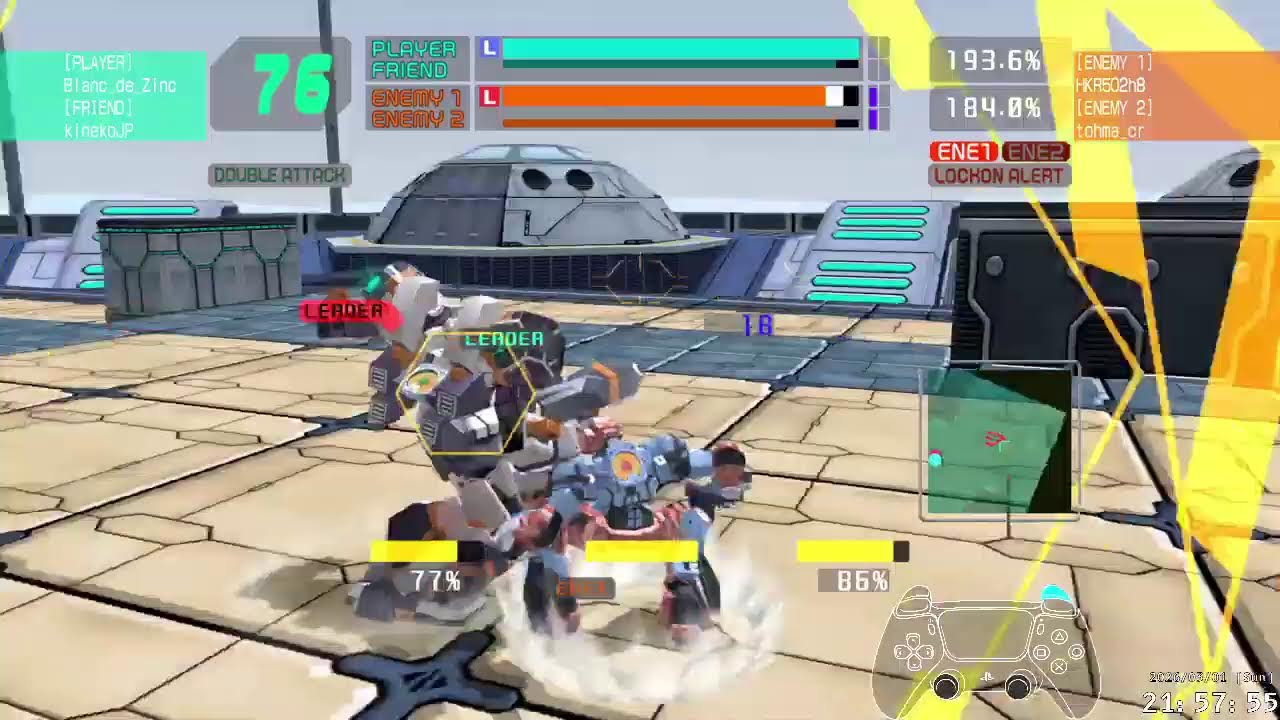 電脳戦機バーチャロンフォース 20260301_01