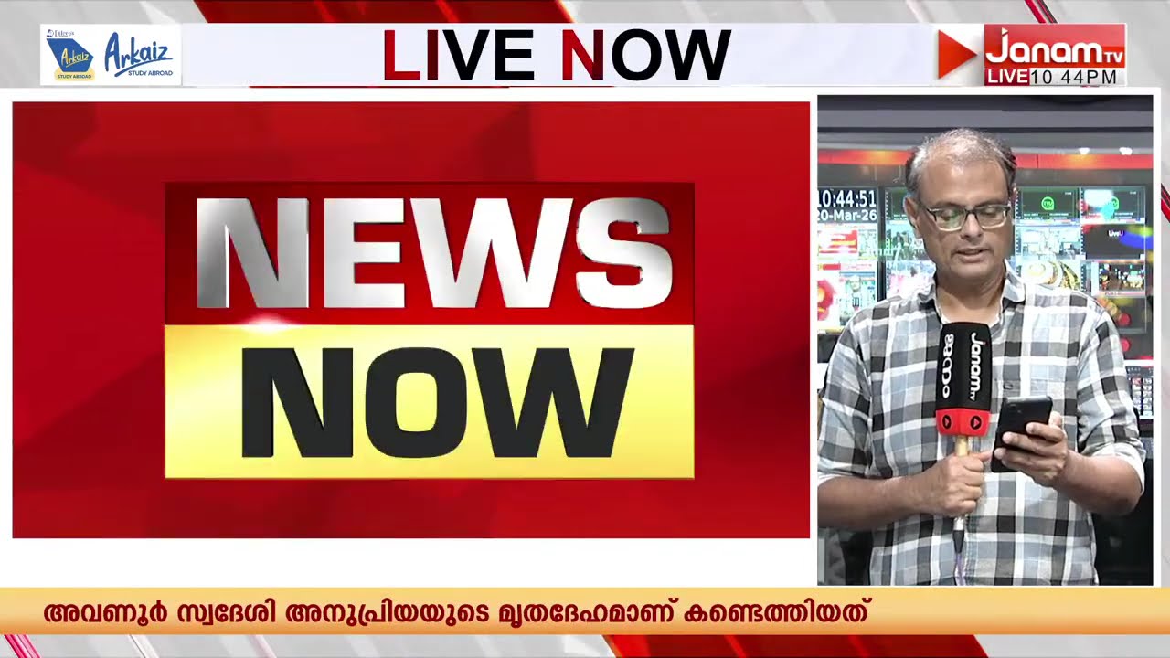 നൗറൂസ് ആഘോഷവേളയിലും സന്ദേശം നൽകാതെ മൊജ്തബ ഖമനെയി | IRAN