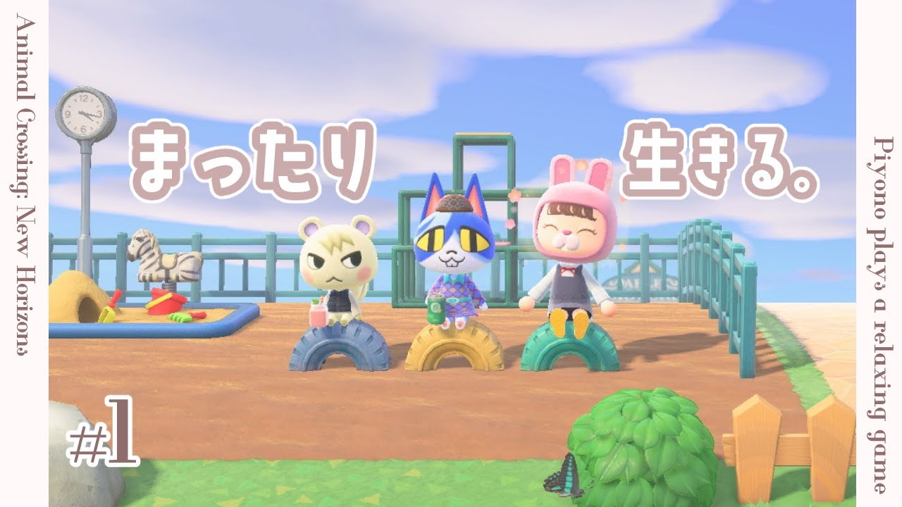 【 