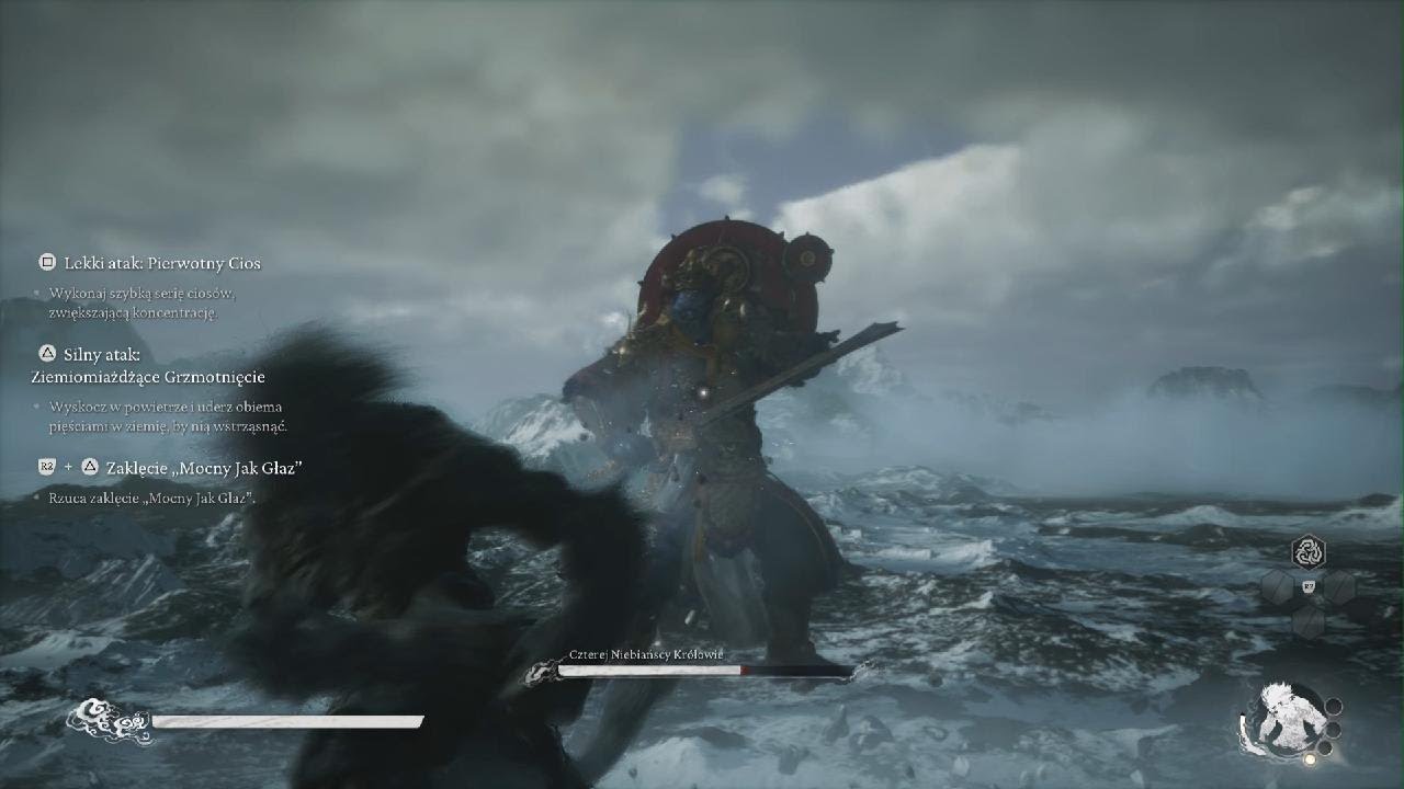 Black Myth: Wukong_20260220102300