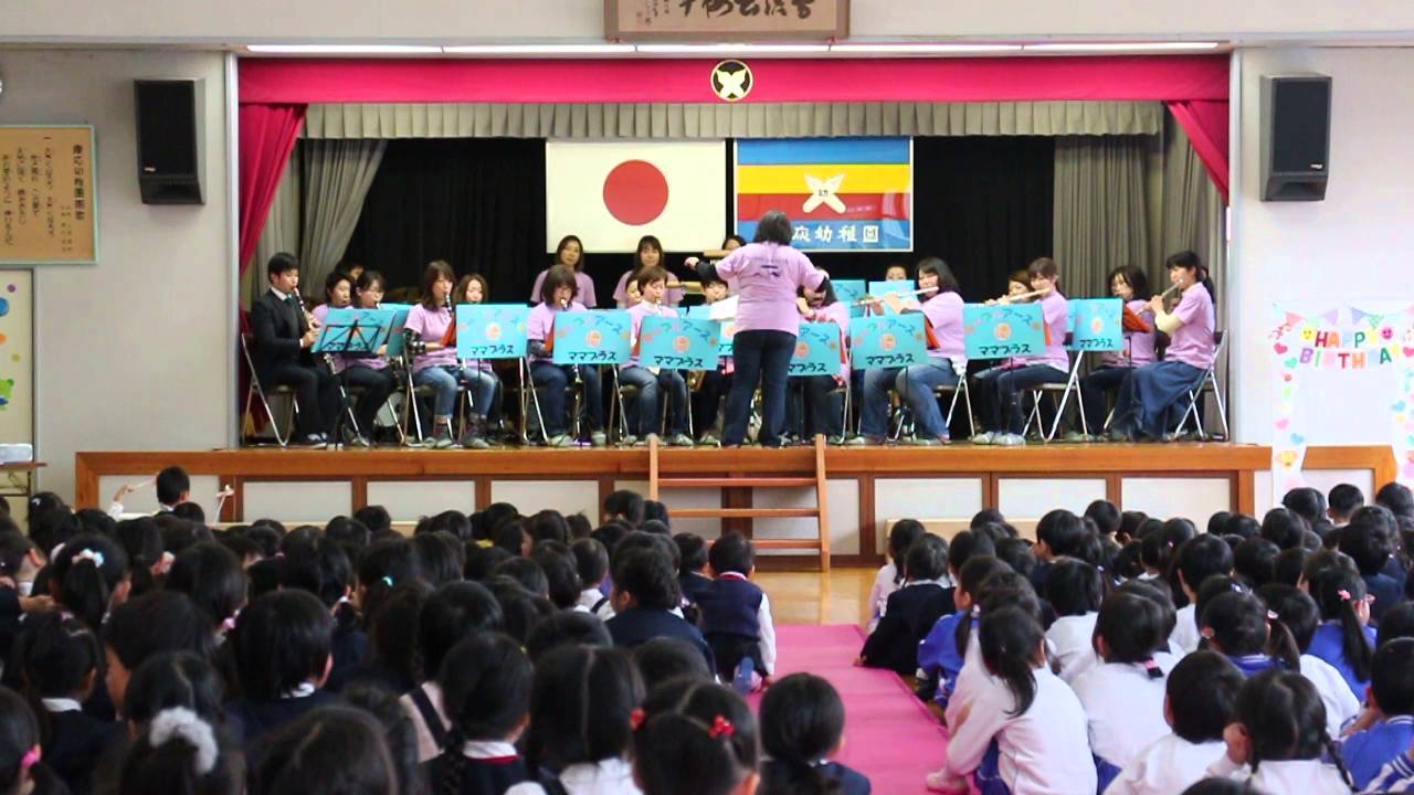 【慶応幼稚園（愛媛・松山）】園歌（2016.1.28）