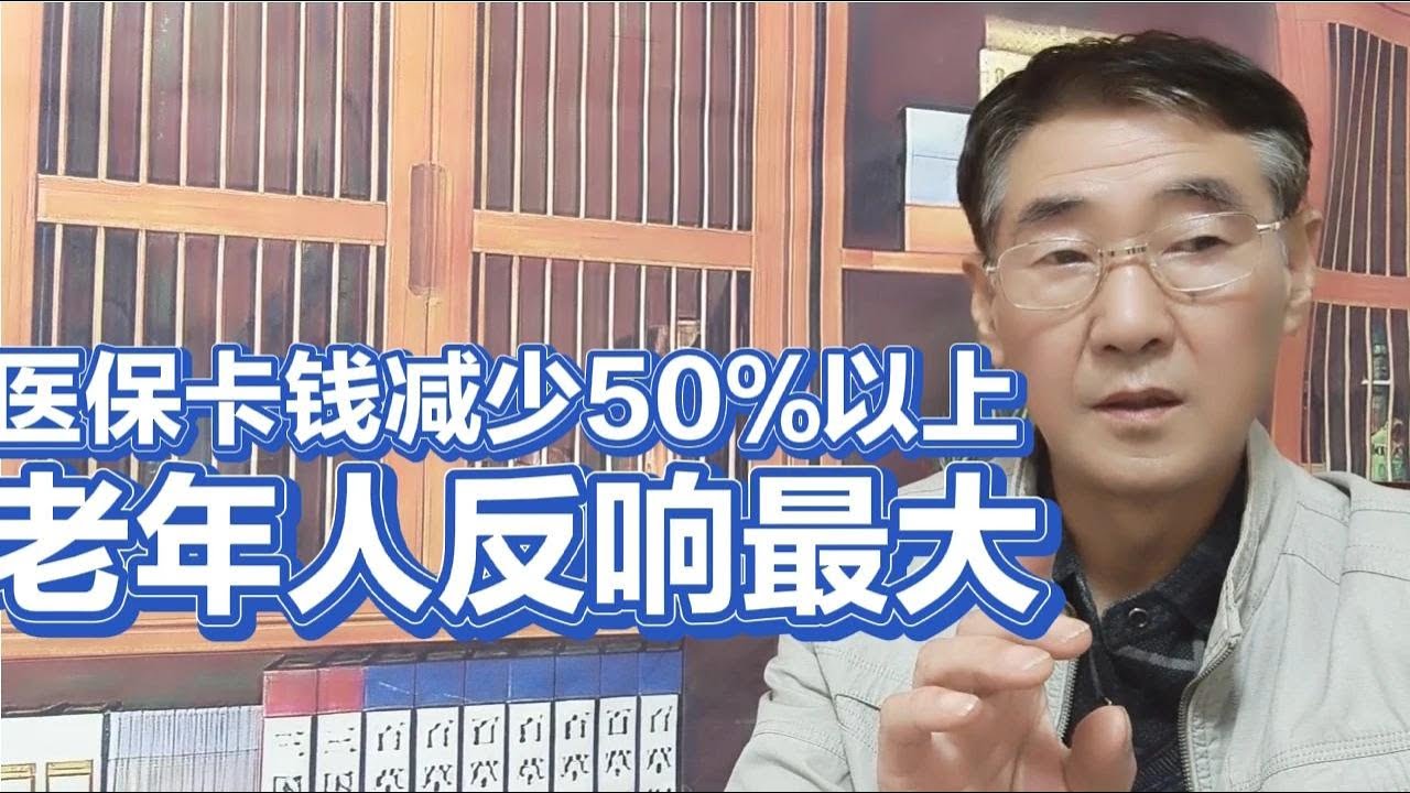 Old Topic | 中国の現代的なアジア料理店