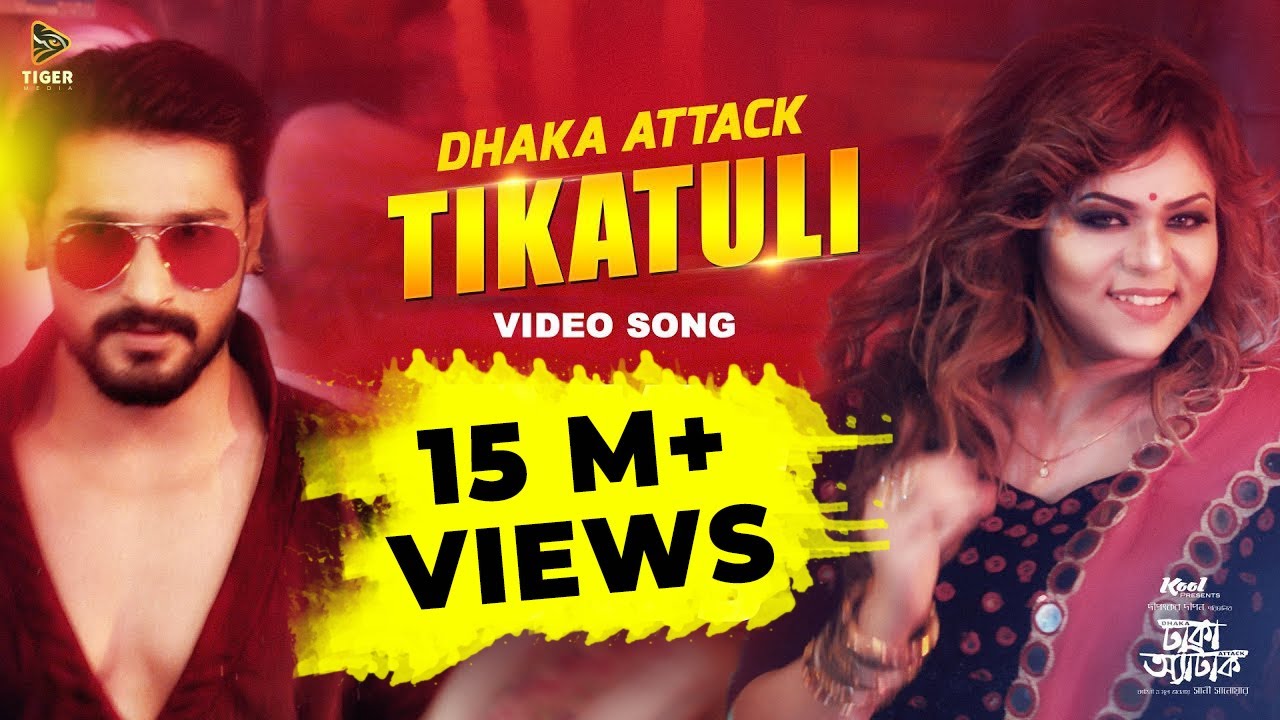 Tikatuli | Dhaka Attack | Arifin Shuvoo | Mahi | Sanju | Mimo | Dipankar Dipon | Tanjil Alam