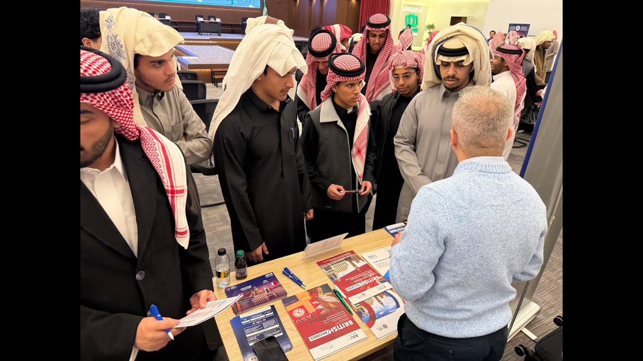 الملتقي التعريفي بين جامعات البحرين و شركة إثراء للتعلم.