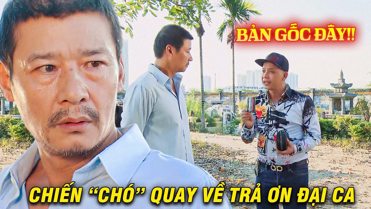 Chiến 