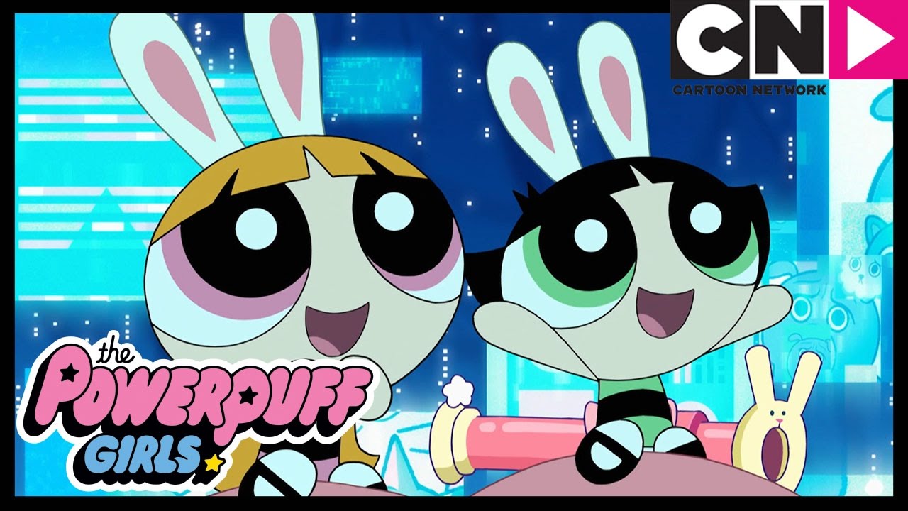 فتيات القوة | داخل الإنترنت | كرتون نتورك