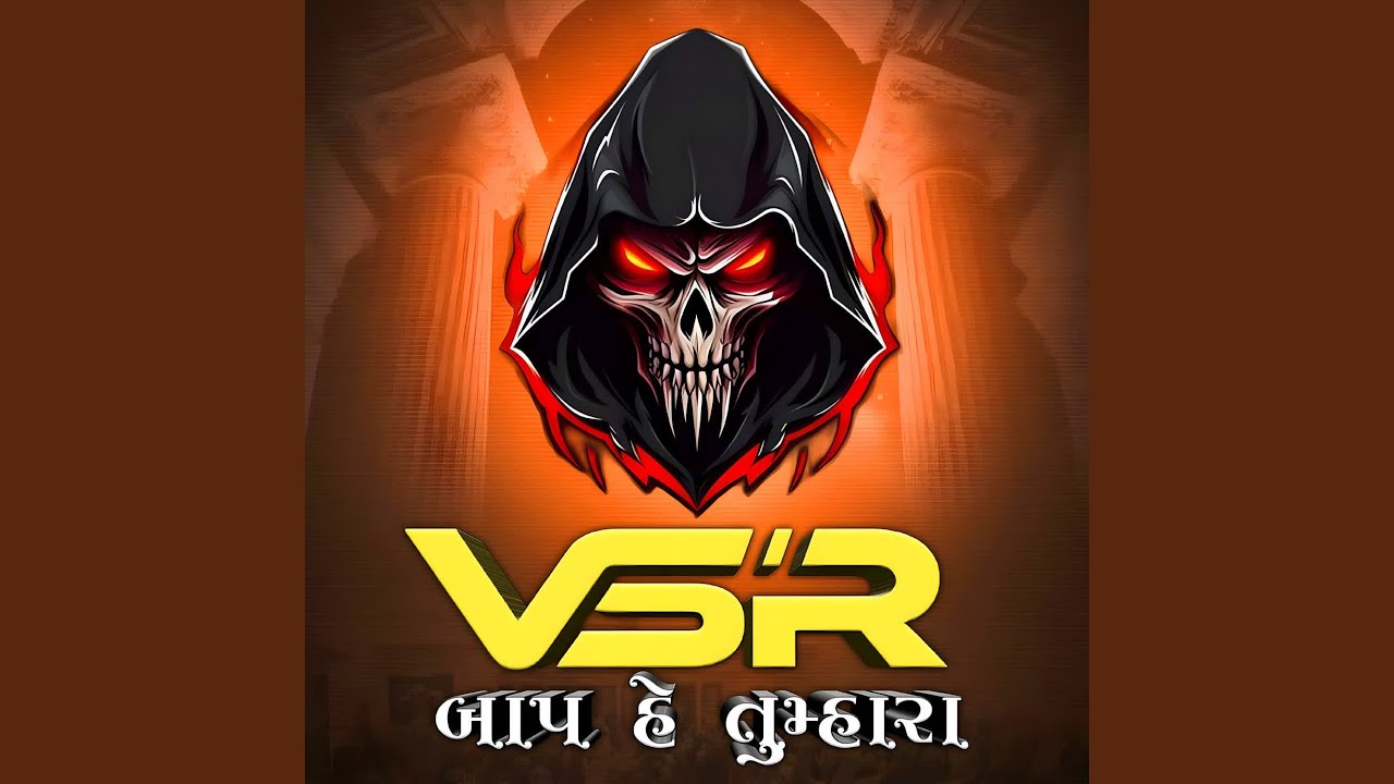 VSR BRAND BAAP HAI TUMHARA