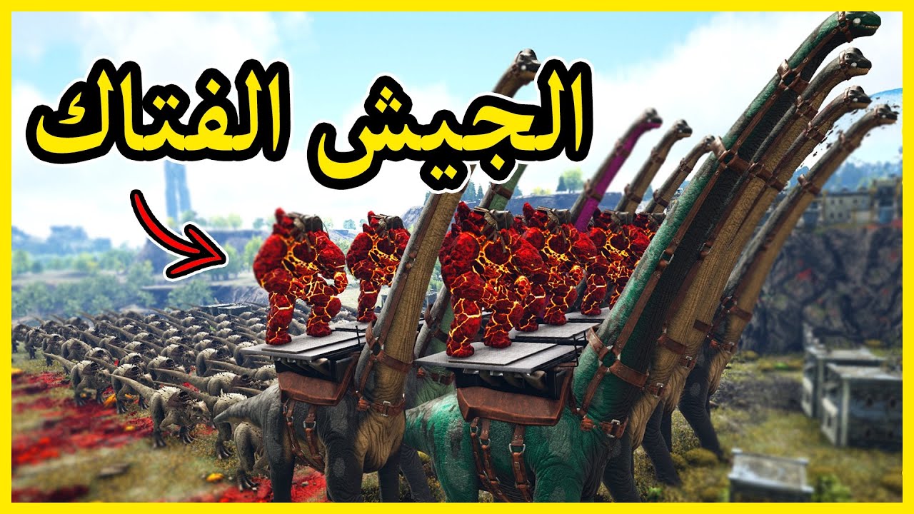 كريستال أرك #32 | اذا انهزمت في هذي الحرب بعتزل أرك Crystal Ark