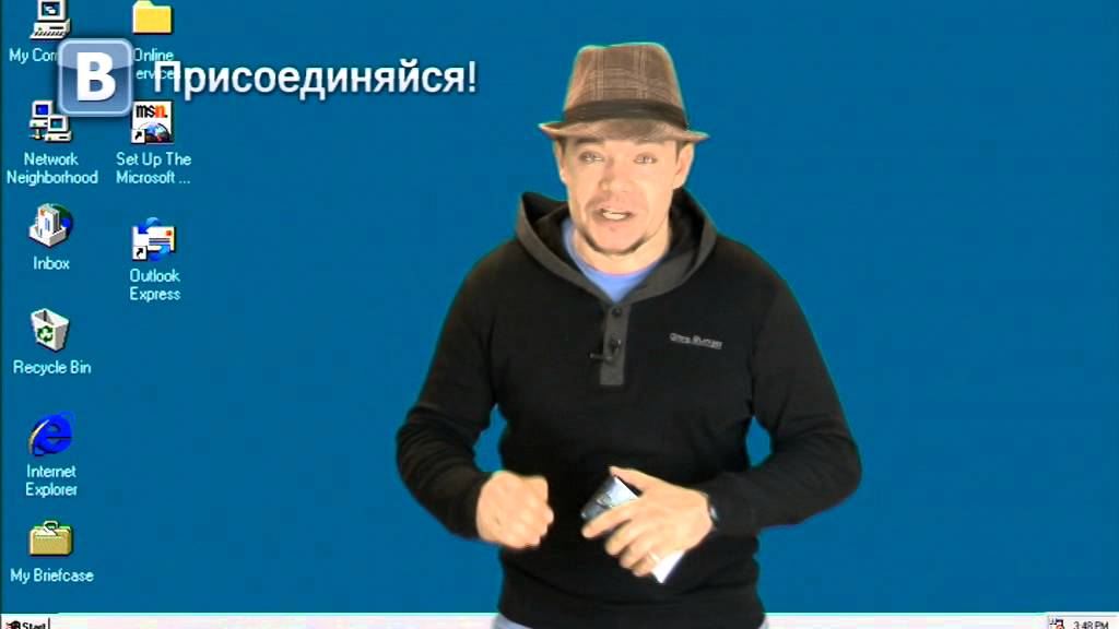 2) Твиттер. 25.12.2013. Вятка Today
