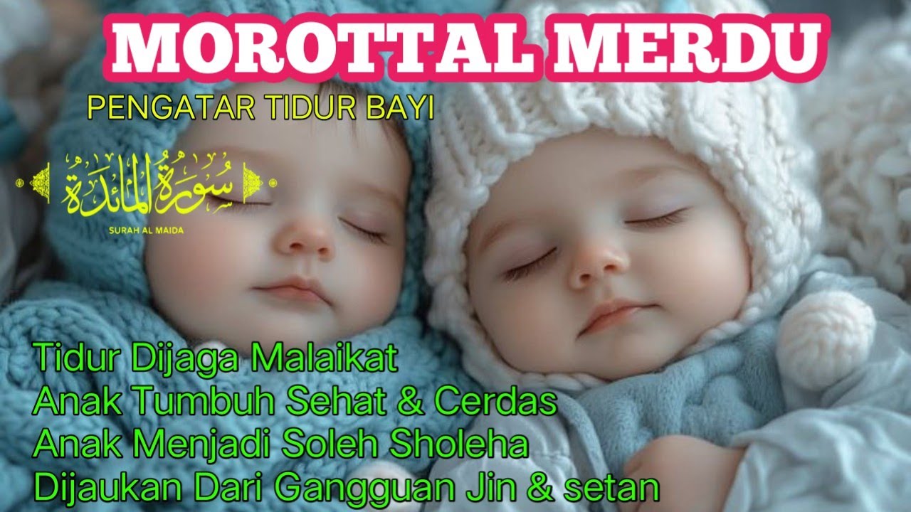 RUQYA ANAK SUSAH TIDUR DAN REWEL