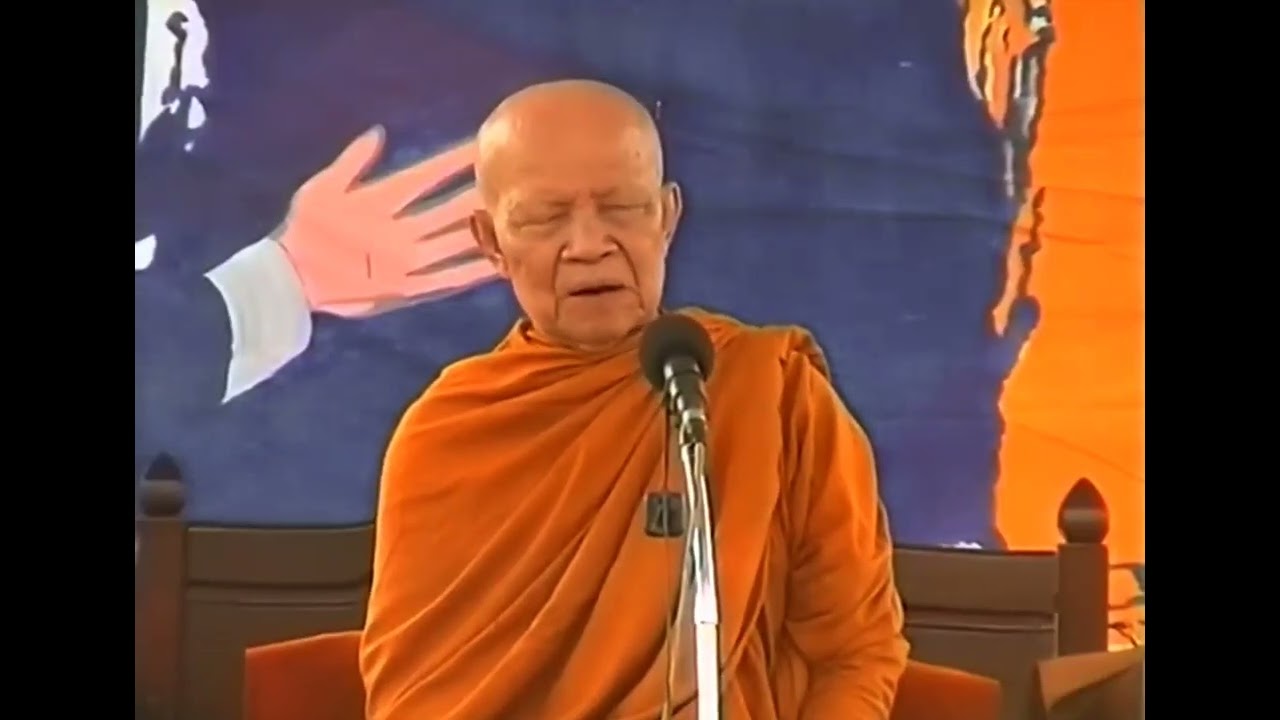 สัตว์โลกมีการทำบาปทำกรรม ทำบุญทำกุศล แล้วมีขึ้นมีลงเช่นขึ้นสวรรค์..ลงไปนรกมีอยู่ตลอด#หลวงตาบัวเทศน์ 