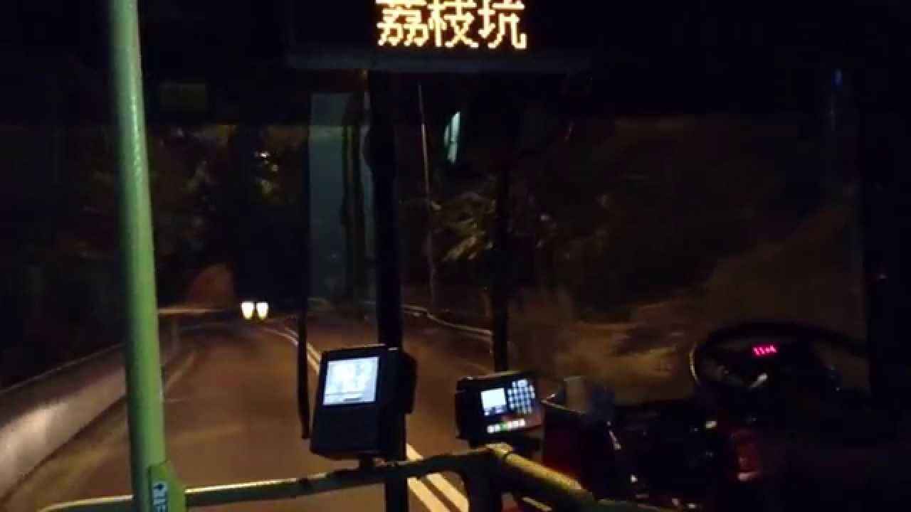 KMB Scania N113 @ 72 特見 - 大埔公路行車片段