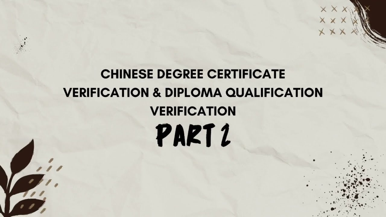 CHSI Degree Certificate Binding, ENG Translation and Sending Degree Certificate to WES