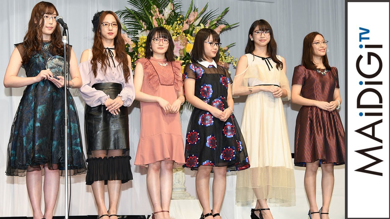 モーニング娘。譜久村聖、牧野真莉愛らが“メガネ選抜”に！　「第31回日本メガネベストドレッサー賞」授賞式
