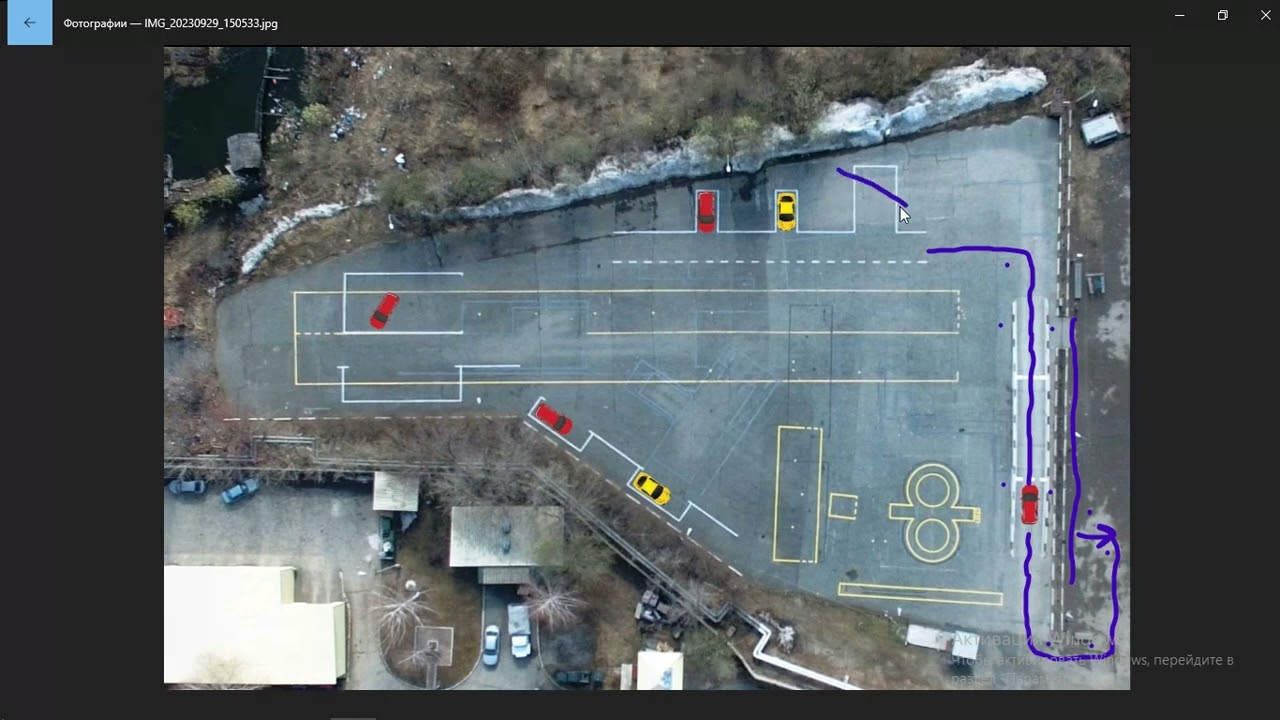 Экзаменационная площадка в ГИБДД г. Пермь.