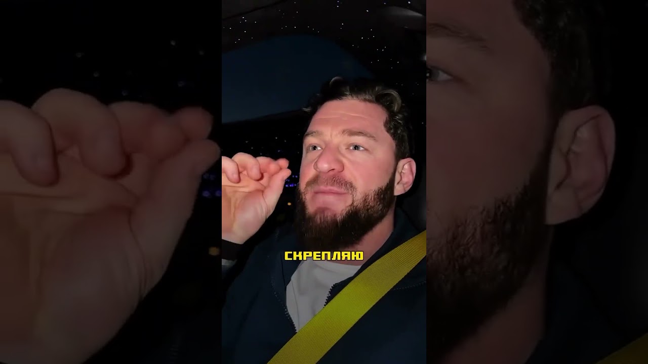 ￼ я решил не вдохновляться, а вдохновлять