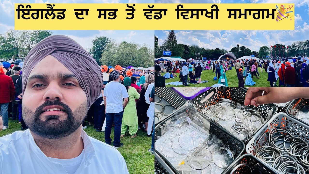 UK's Biggest Vaisakhi Celebrations 2024|| Asaimber Mann