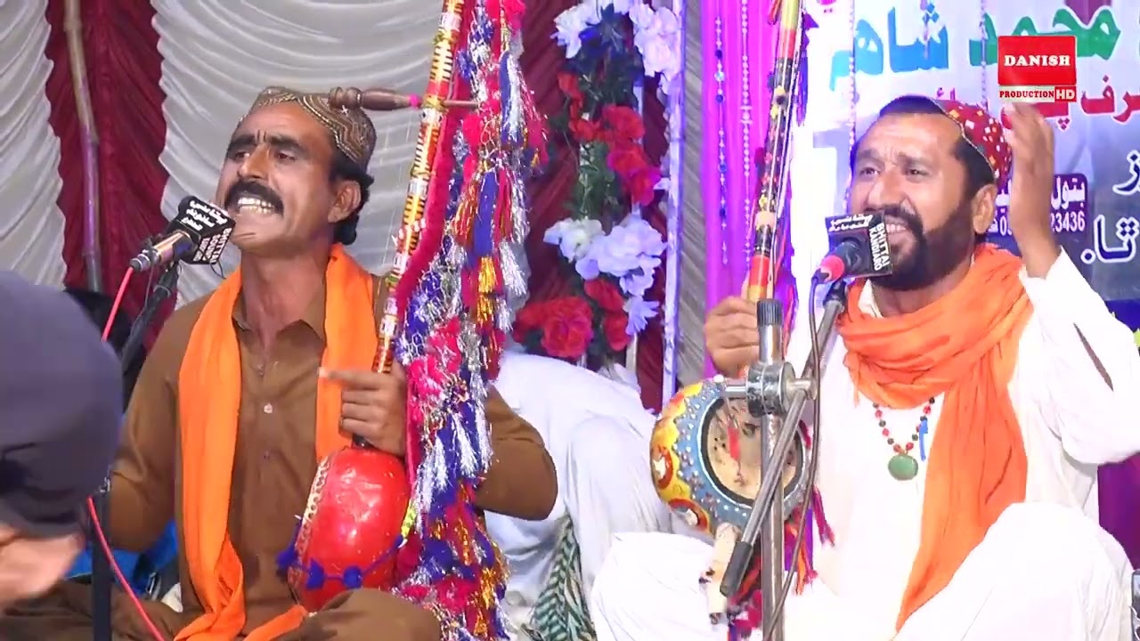 Sufi Kalam || Ashiqan Isbat Kayaro || Best Sufi Song 2024    || Peeral faqir shar and Mumtaz Shar