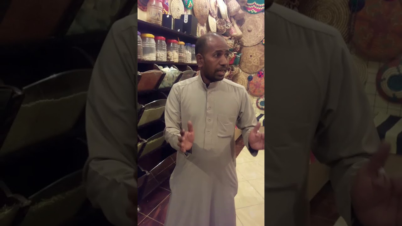 عطارة الحاجة من القرية النوبية باسوان