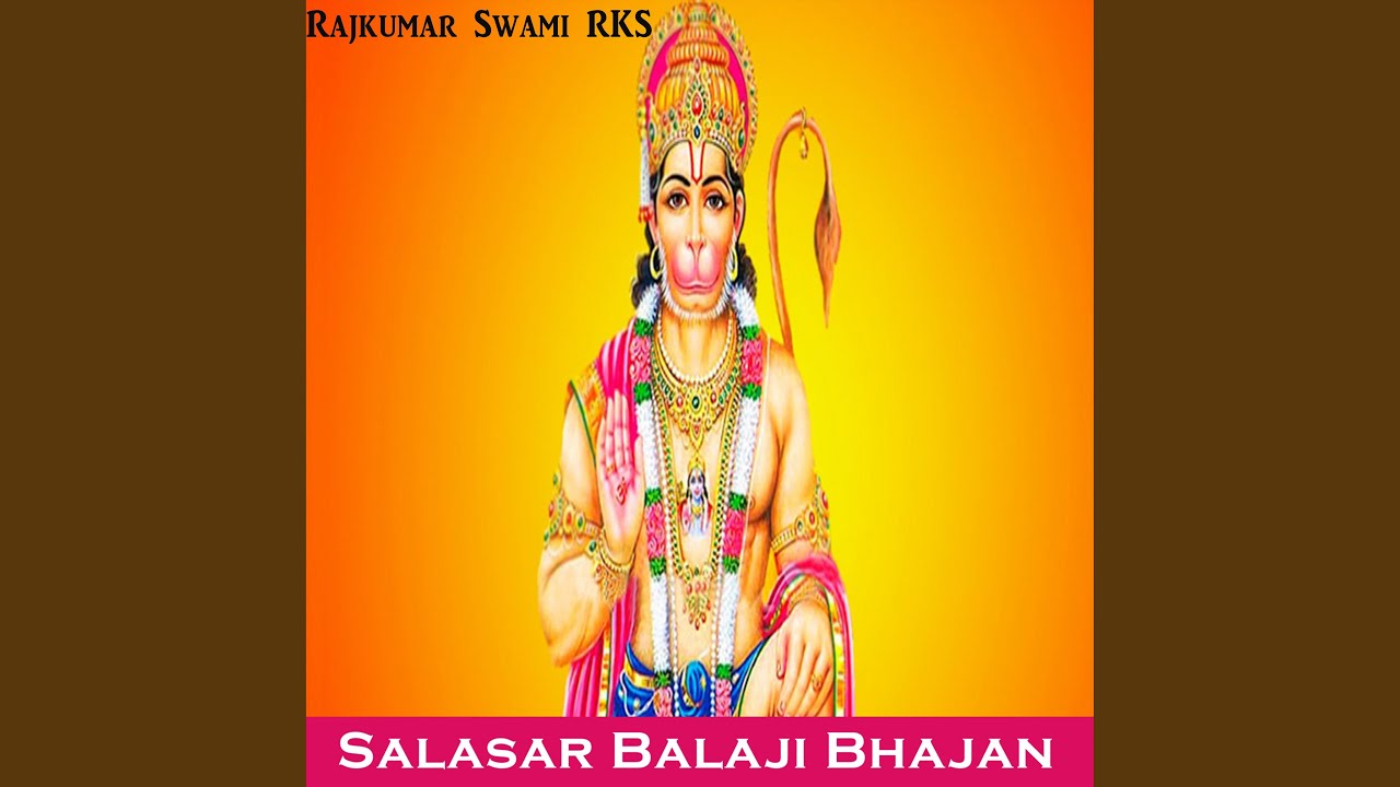 Salasar Balaji Bhajan