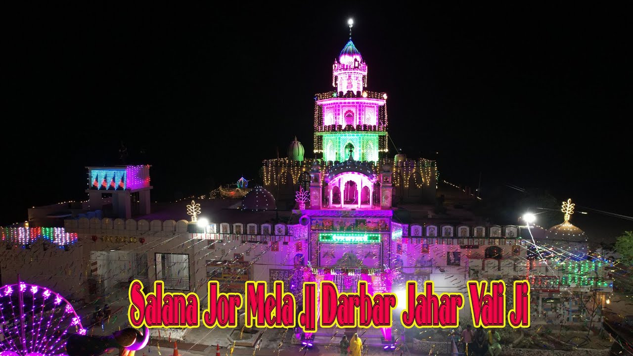 LIVE🔴 Salana Jor Mela .|| Darbar Jahar Vali Ji Uggi || Vill- Uggi 25.06.2023