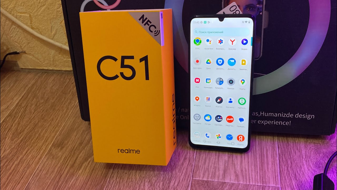 Распаковка Realme c51 СУПЕР за 5000 рублей