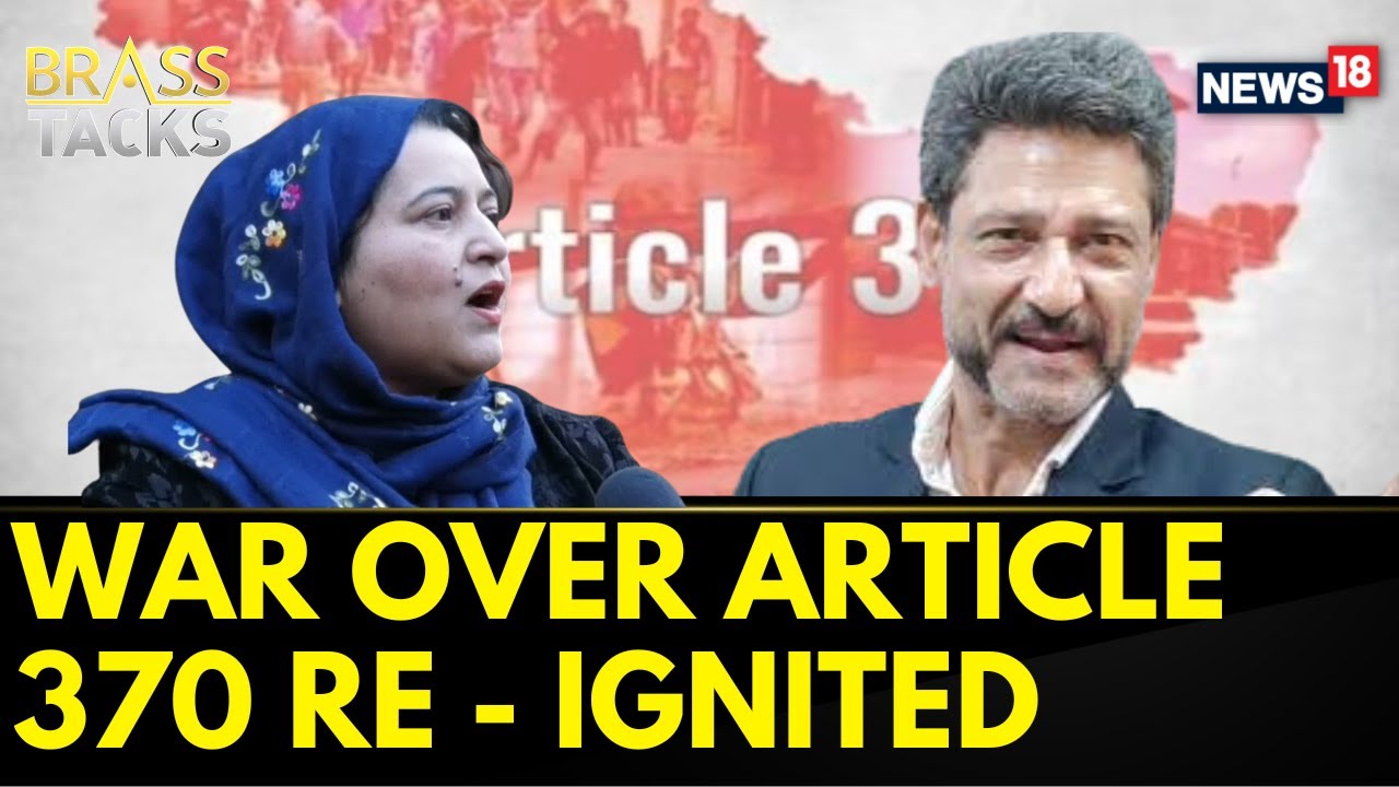 Article 370 Supreme Court | NC Leader Neelofar Masood Reacts On  Article 370's SC Hearing | News18
