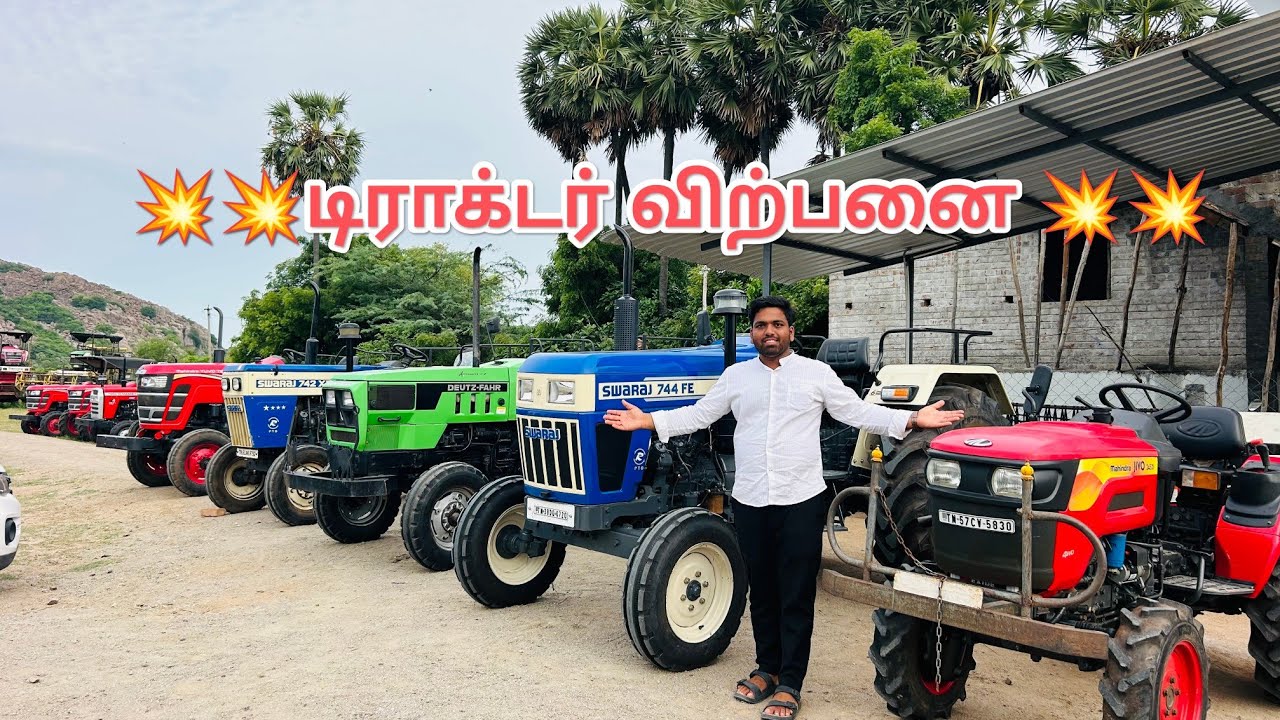 Renault triber (Rxz)/swaraj744FE/solis4515(4x4)/swaraj742XT/carsale/usedtractorsale/minitractor