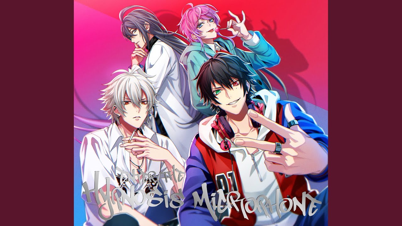 Drama Track [Don't Play No Game That I Can't Win]